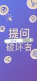 AI Chat screenshot in 中文
